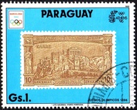 [Olympic Games - Barcelona, Spain 1992 & Athens, Greece 1896, type DUX]