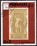 [Olympic Games - Barcelona, Spain 1992 & Athens, Greece 1896, type DUY]