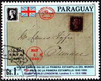 [The 150th Anniversary of Stamps - The 500th Anniversary of International Post Connections in Europe, type DWI]