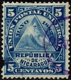 [Coat of Arms, type E2]