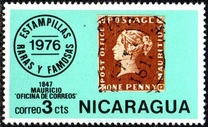 [Rare Stamps, type AUO]