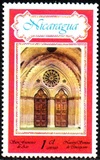 [The 750th Anniversary of the Canonization of St. Francis of Assisi, Tipe AXD]