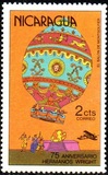 [The 75th Anniversary of the First Powered Flight of the Wright Brothers, type XYF]