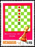 [Chess, type BIU]
