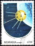 [Anniversaries in Space Exploration, type BLR]
