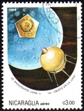 [Airmail - Anniversaries in Space Exploration, type BLS]