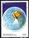 [Airmail - Anniversaries in Space Exploration, type BLT]