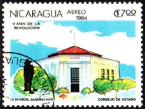 [Airmail - The 5th Anniversary of Revolution, type BMZ]