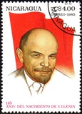 [The 115th Anniversary of the Birth of Lenin, 1870-1924, Tip BPH]