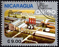 [Airmail - The 6th Anniversary of Revolution, Tip BPK]