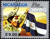 [Airmail - The 6th Anniversary of Revolution, loại BPL]