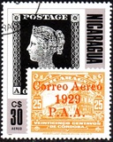 [Airmail - The 125th Anniversary of Nicaraguaian Stamps, type BST]