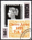 [Airmail - The 125th Anniversary of Nicaraguaian Stamps, type BST]