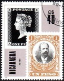 [Airmail - The 125th Anniversary of Nicaraguaian Stamps, type BSU]