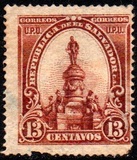 [Morazán Monument, type BR6]