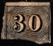 [Number 11-18 Perforated, type C12]