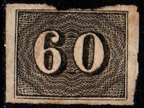 [Number 11-18 Perforated, type C13]