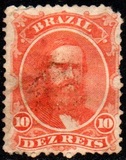 [Emperor Dom Pedro - White Wove Paper, type E]