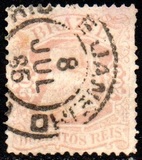 [Emperor Dom Pedro II, type Z1]