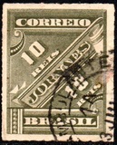 [Timbres journaux, type AM9]