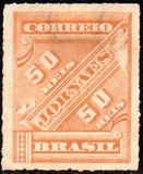 [Timbres journaux, type AM11]