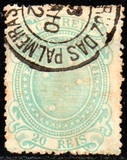 [Southern Cross - Inscription "E.U. DO BRAZIL", type AO1]