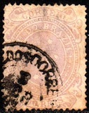 [Southern Cross - Inscription "E.U. DO BRAZIL", type AO6]