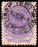 [Southern Cross - Inscription "E.U. DO BRAZIL", type AO7]