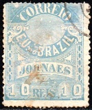 [Newspaper Stamps, type AR1]
