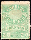[Newspaper Stamps, type AR2]
