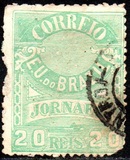[Newspaper Stamps, type AR2]