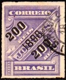[Newspaper Stamps of 1889 Surcharged, type BB1]