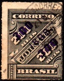 [Newspaper Stamps of 1889 Surcharged, type BB2]