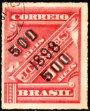 [Newspaper Stamps of 1889 Surcharged, type BB3]