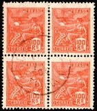 [Agriculture & Culture - New Watermark, type CJ12]