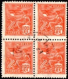 [Agriculture & Culture - New Watermark, type CJ12]