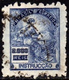 [Industry and Culture, type CM3]