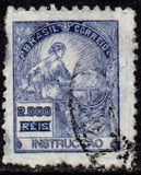 [Economy & Culture - Inscription "BRASIL", type CM]
