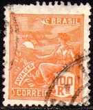[Agriculture & Culture - New Watermark, type CJ12]