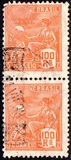 [Agriculture & Culture - New Watermark, type CJ12]