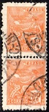 [Agriculture & Culture - New Watermark, type CJ12]