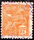 [Agriculture & Culture - New Watermark, type CJ12]