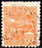 [Agriculture & Culture - New Watermark, type CJ12]