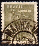 [Agriculture & Culture - New Watermark, type CK7]