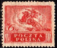 [South and North Poland Issues - Uniform Currency, type AE]