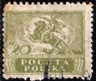 [South and North Poland Issues - Uniform Currency, type AE2]