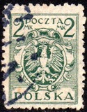 [Eagle on Shield, type AM1]