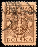 [Eagle on Shield, type AM5]