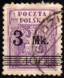 [No 96 Surcharged, type AN]