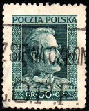 [Marshal Jozef Pilsudski, 1867-1935, tyyppi CB2]